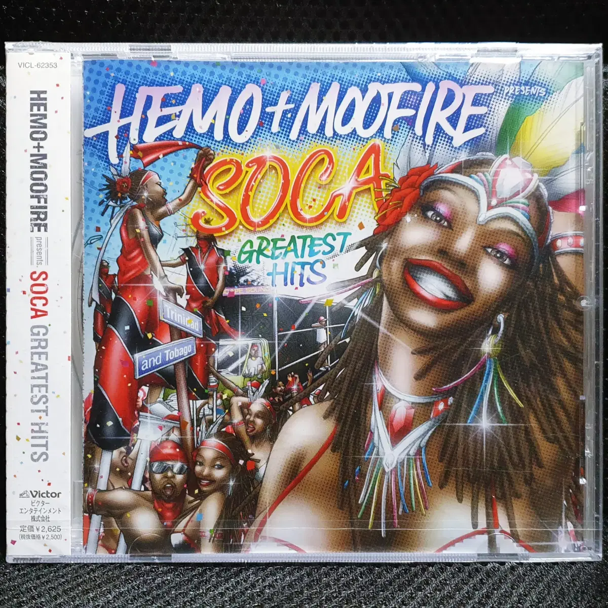 邦楽 HEMO+MOOFIRE presents.SOCA GREATEST HITS HEMO+MOOFIRE presents SOCA GREATEST HITS | 브랜드 중고거래 플랫폼